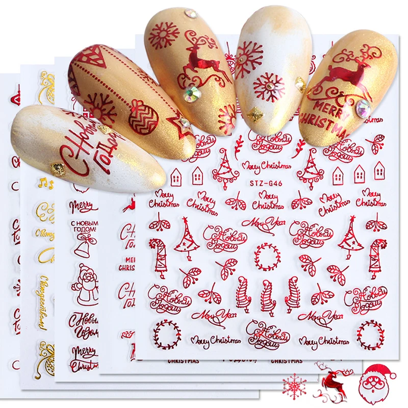 Nail Art Xmas Tree - 크리스마스 네일 액세서리, 레드 골드, 겨울