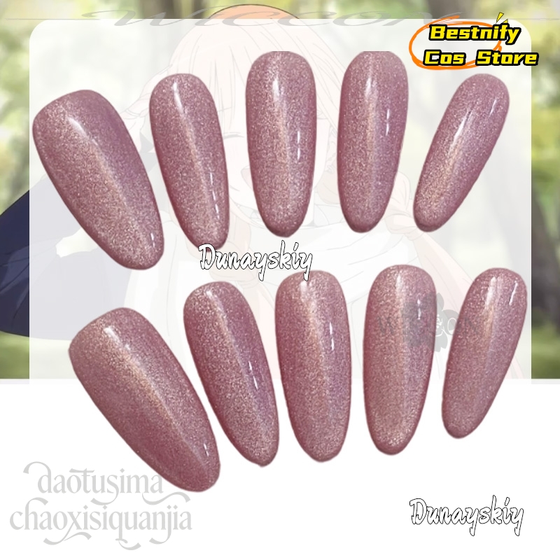aBestnify Cos*Kitagawa 마린 코스프레 - Nail Art Cat Eye 리뷰 및 가격