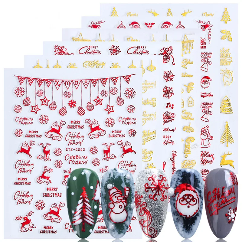 크리스마스 네일 액세서리, 레드 골드, 겨울 크리스마스 - Nail Art Xmas Tree 리뷰 및 가격