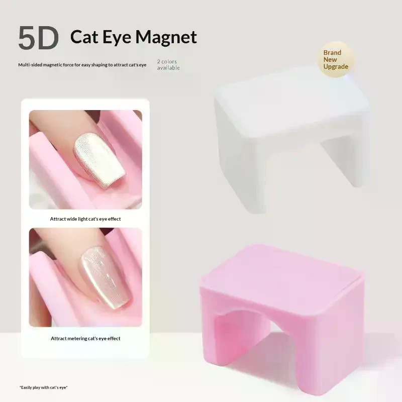 와이드 엣지 캣아이 강력 자석 네일 도구 5D 라이트  - Nail Art Cat Eye 리뷰 및 가격
