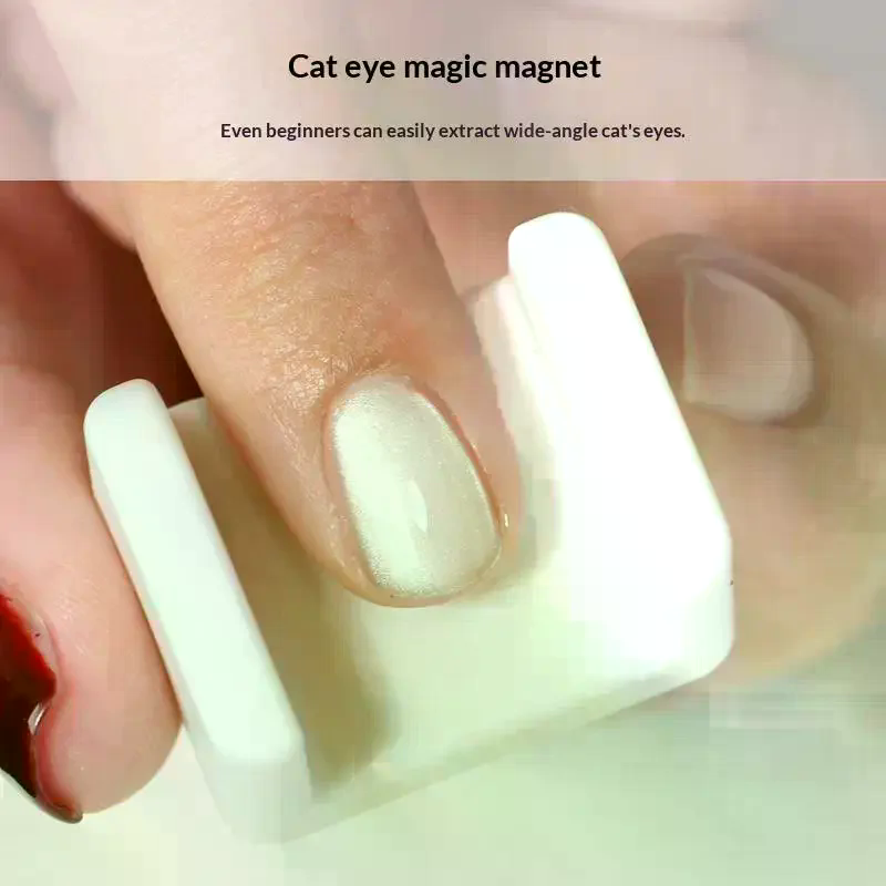 와이드 엣지 캣아이 강력 자석 네일 도구 5D 라이트  - Nail Art Cat Eye 리뷰 및 가격