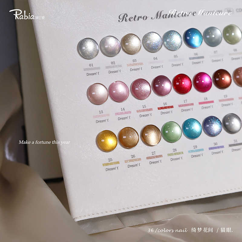 라비아 문라이트 캣아이 36색 네일 젤 세트 2025  - Nail Art Cat Eye 리뷰 및 가격