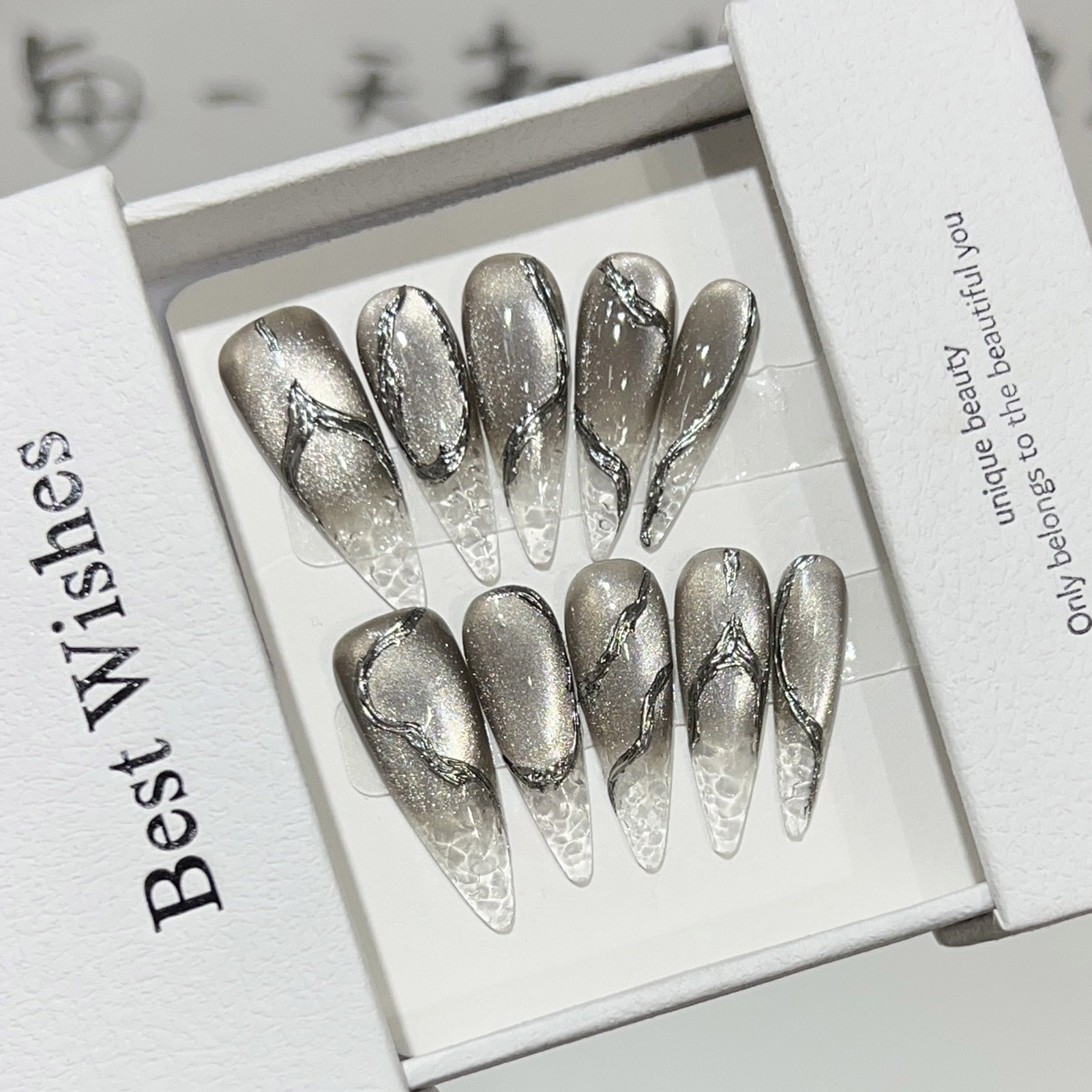 10개 할로윈 가짜 손톱 재사용 가능 긴 팁 블랙 크랙 - Nail Art Cat Eye 리뷰 및 가격