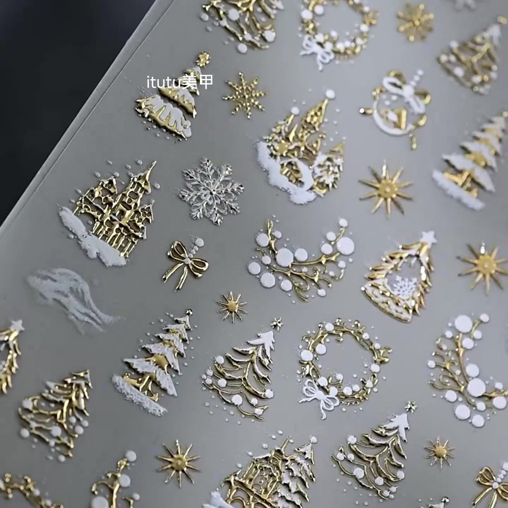5D 엠보싱 골드 성/가랜드/크리스마스 트리 네일 스티 - Nail Art Xmas Tree 리뷰 및 가격