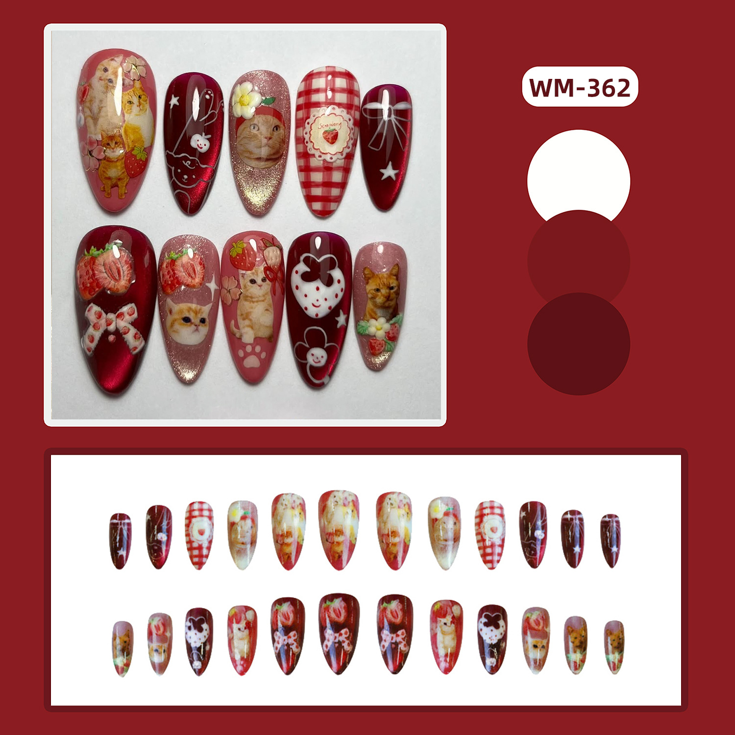 24개 딸기 캣츠아이 프레스온 네일 일본 빈티지 스타일 - Nail Art Cat Eye 리뷰 및 가격